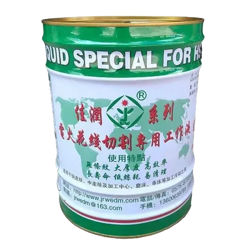 Coolant Gel (JR1A Gel)