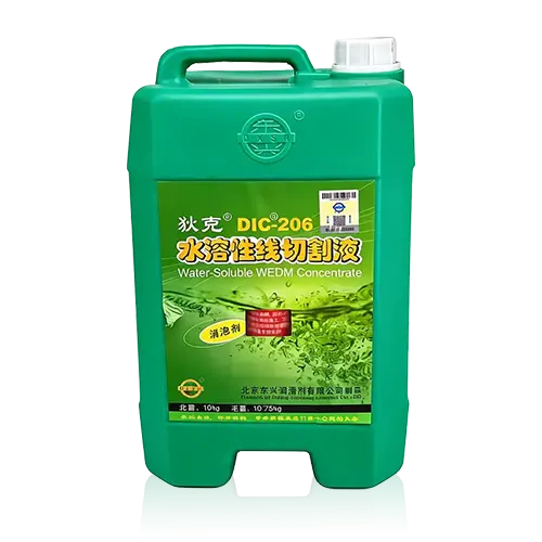 Coolant Gel (DIC – 206)
